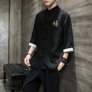 Short-sleeve Chinese Character Embroidered Frog Buttoned Shirt