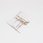 Set Of 2: Hair Pin Set Of 2: As Shown In Figure - One Size