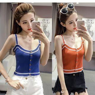 Knit Buttoned Vest