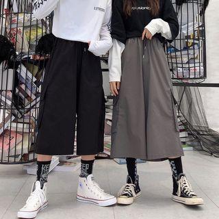 Drawstring Pocket Detail Cropped Wide-leg Pants