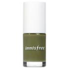 Real Color Nail (#047) 6ml