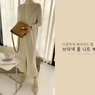 Knit Maxi Vest Dress With Sash