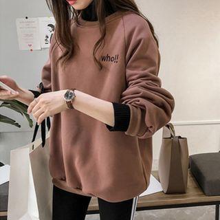Semi High-neck Mock Two-piece Sweatshirt