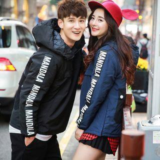 Couple Matching Lettering Half-zip Windbreaker