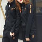 Couple Matching Set: Lettering Stand-collar Zip Jacket + Sweatpants