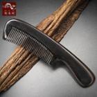 Wooden Hair Comb Black - One Size