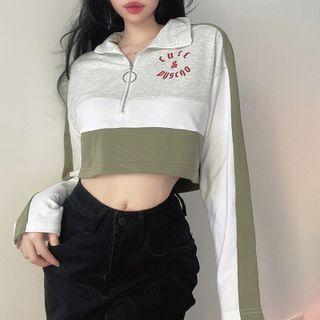 Colorblock Crop Zip Collar Sweatshirt