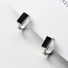 Rectangle Sterling Silver Earring 1 Pair - Silver & Black - One Size