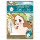 Sun Smile - Pure Smile The World Major Beauty Women Art Mask (ylang Ylang) (helen) 5 Pcs