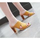 Faux Suede Cutout Peep-toe Chunky Heel Sandals