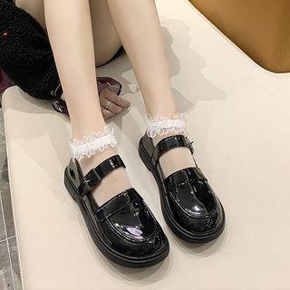 Round-toe Belted Faux-leather Loafers