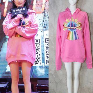 Hooded Drawstring Embroidery Long Pullover