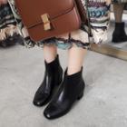 Chunky Heel Square Toe Ankle Boots
