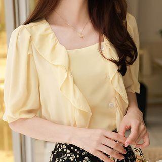 Button-side Frilled Peplum Blouse