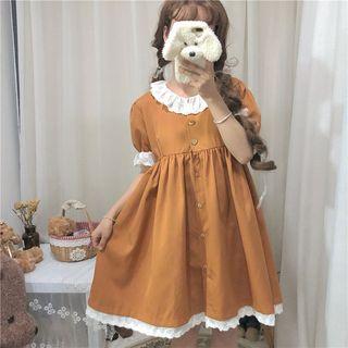 Short-sleeve Eyelet Lace Trim A-line Dress As Shown In Figure - One Size