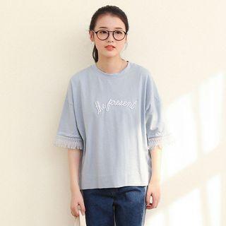 Embroidered Fray Short-sleeve T-shirt