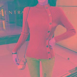 Long-sleeve Button-up Ribbed Knit Top