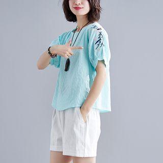 Embroidered Cotton Tee