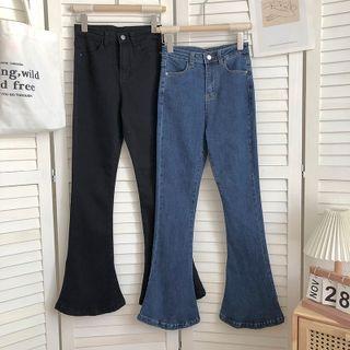 High-waist Plain Denim Wide Leg Pants