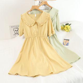 Short-sleeve Frill Trim Collared Midi A-line Dress