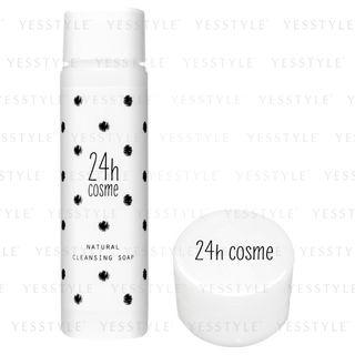 24h Cosme - Natural Skin Care Trial Set 50ml + 6g