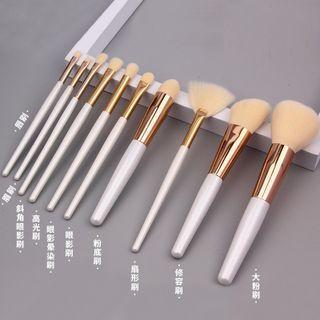 Set Of 10: Makeup Brush Set Of 10 Pcs - White & Light Gold - One Size