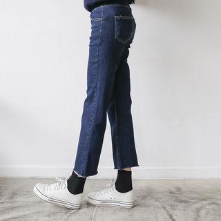 Fray-hem Wide Straight-cut Jeans