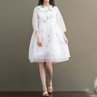 Set: Floral Print Tank Dress + Collared 3/4 Sleeve Mesh Dress