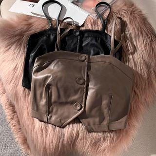 Single-breasted Faux Leather Camisole Top