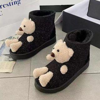 Bear Plush Fluffy-lined Glitter Snow Boots
