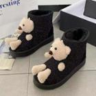 Bear Plush Fluffy-lined Glitter Snow Boots