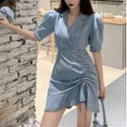 Drawstring Short-sleeve Denim Mini A-line Dress