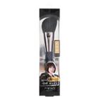 Meko - Yuansen Veganism Beveled Contouring Brush 1 Pc