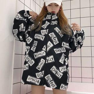 Couple Matching Print Zip Windbreaker