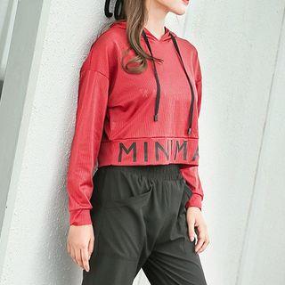 Set: Lettering Breathable Hoodie + Sweatpants