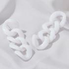 Resin Chunky Chain Dangle Earring 01-7919 - White - One Size