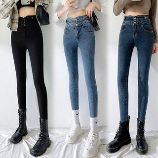 High-waist Double-button Jeans