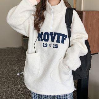 Lettering Embroidered Half-zip Fleece Sweatshirt Blue Lettering - White - One Size