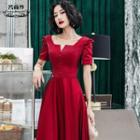 Short-sleeve A-line Maxi Prom Dress