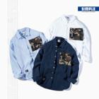 Camo Print Pocket Shirt