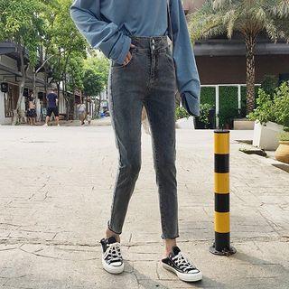 Button High-waist Slim-fit Cropped Jeans