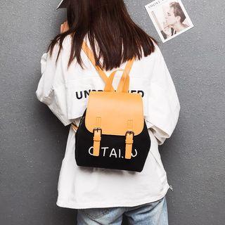Faux Leather Lettering Contrast Flap Cover Backpack