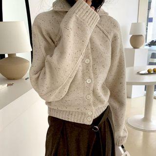 Melange Cardigan Almond - One Size