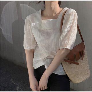 Plain Frill Short-sleeve Blouse White - One Size