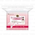 Cotton Labo - Lotion Pack Cotton 40 Pcs