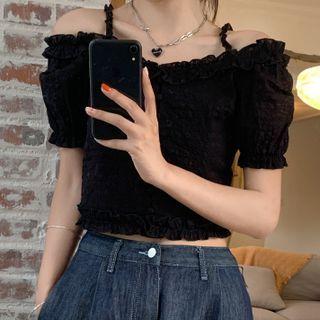 Short-sleeve Smocked Blouse Black - One Size
