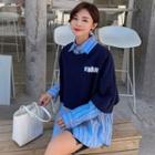 Striped Shirt / Lettering Elbow-sleeve Cropped Pullover