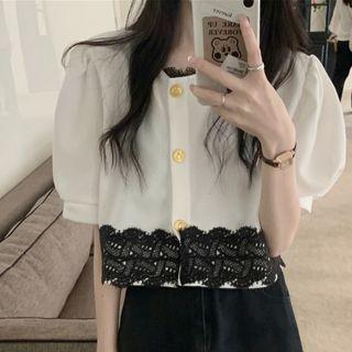 Puff Sleeve Lace Panel Shirt