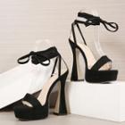 Lace-up Platform Chunky Heel Sandals