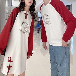 Couple Matching Raglan Pullover / Pullover Dress